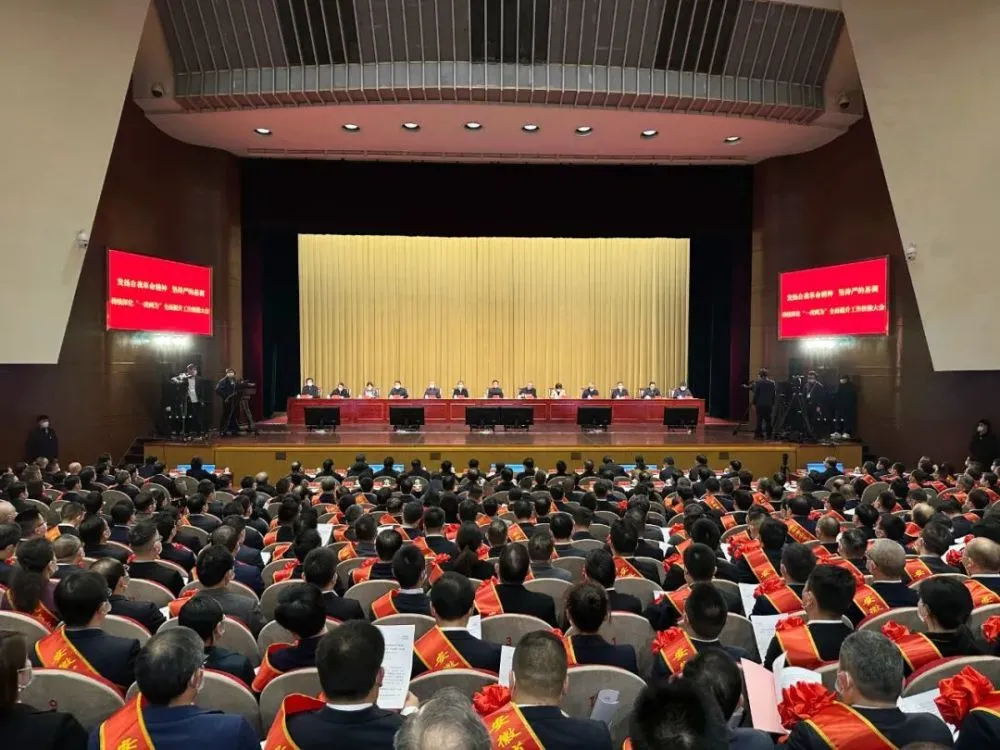 20230616085425_18350 利来集团(中国)_来利国际w66手机版老牌