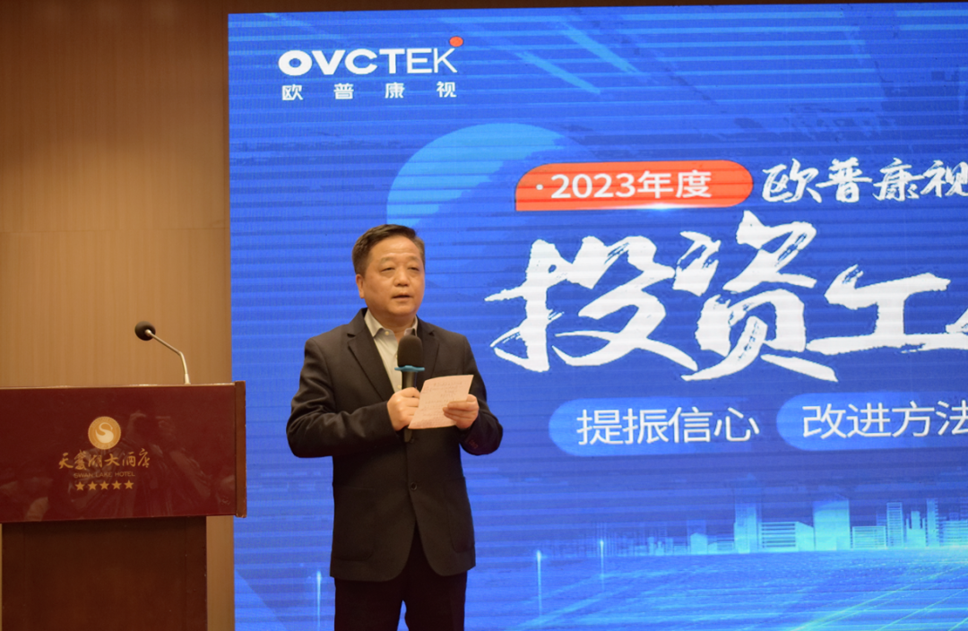 20230616094700_65845 利来集团(中国)_来利国际w66手机版老牌