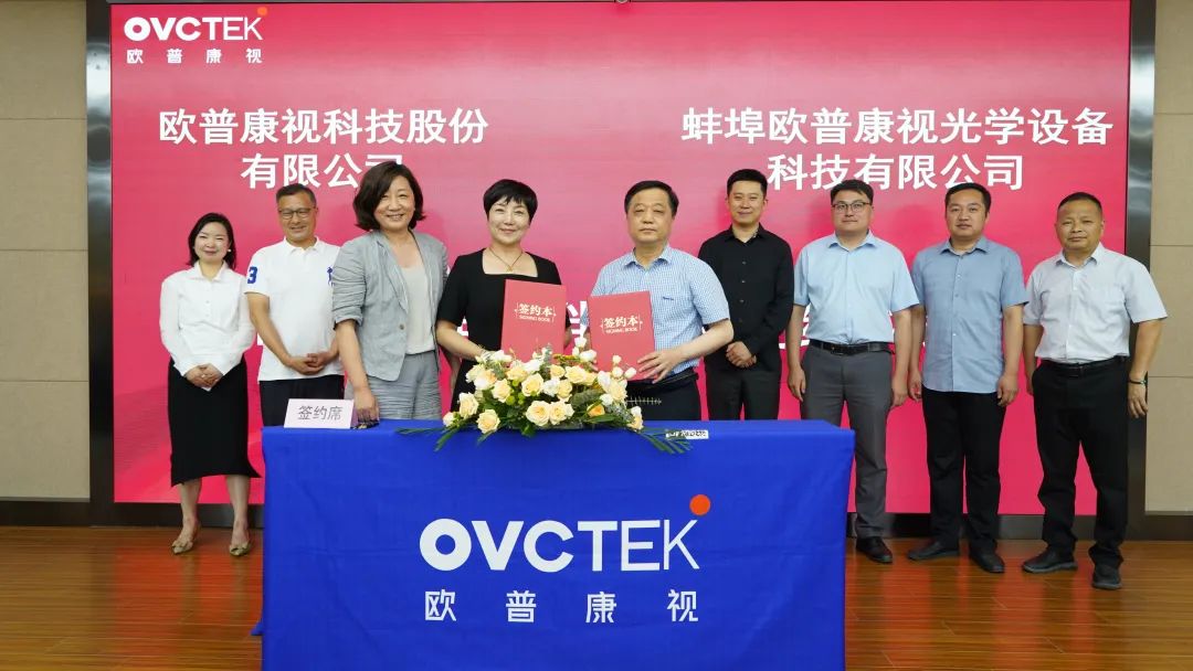 利来集团(中国)_来利国际w66手机版老牌