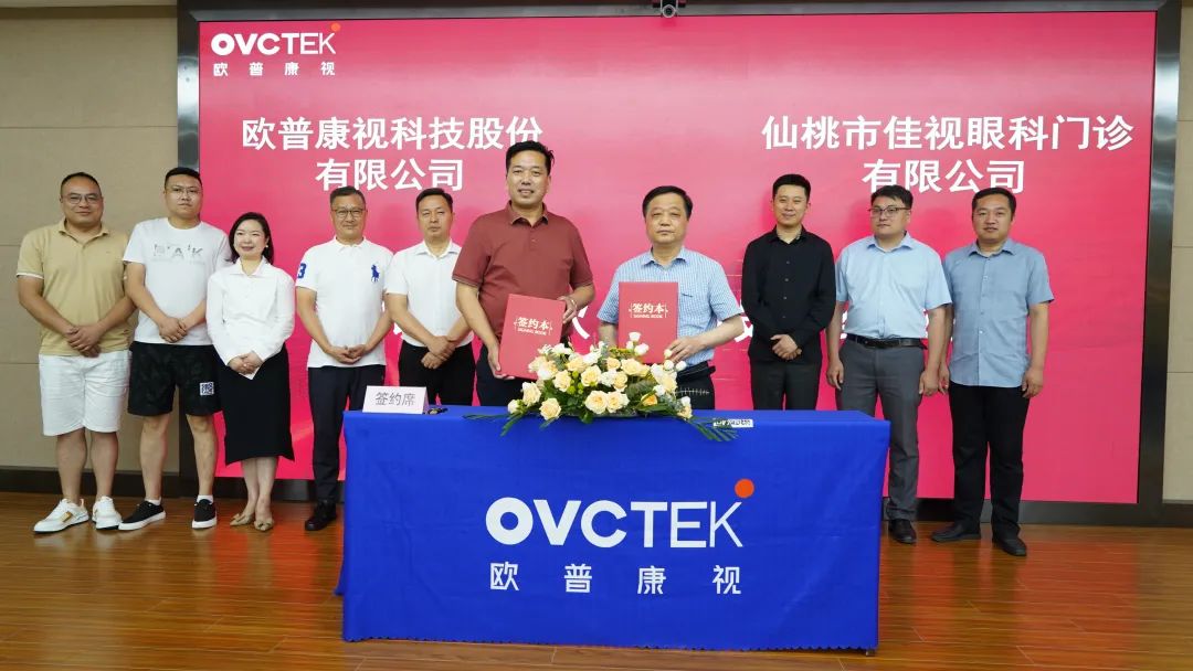 利来集团(中国)_来利国际w66手机版老牌