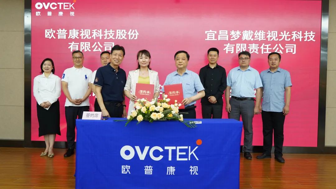 利来集团(中国)_来利国际w66手机版老牌