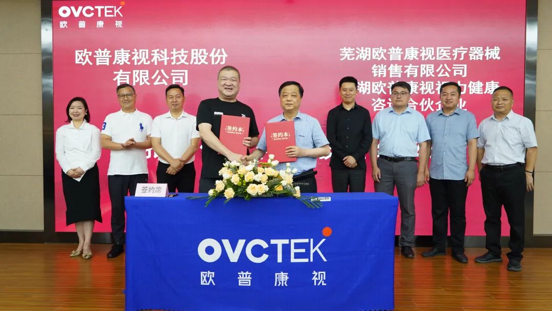 利来集团(中国)_来利国际w66手机版老牌