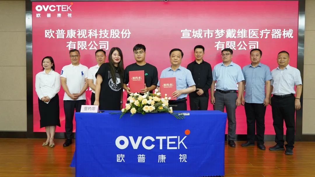 利来集团(中国)_来利国际w66手机版老牌