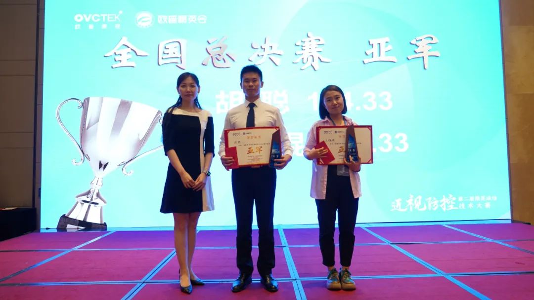 利来集团(中国)_来利国际w66手机版老牌