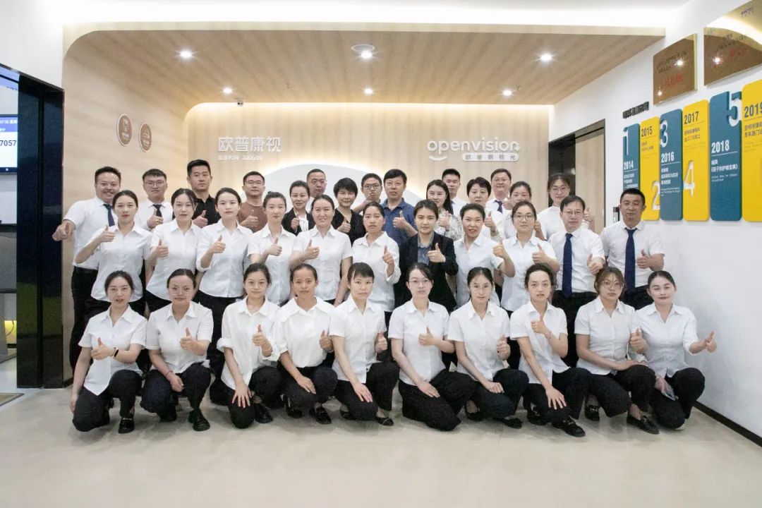 20230621164946_73982 利来集团(中国)_来利国际w66手机版老牌