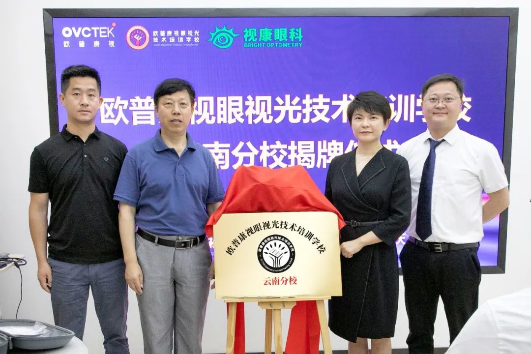 20230621165028_12779 利来集团(中国)_来利国际w66手机版老牌