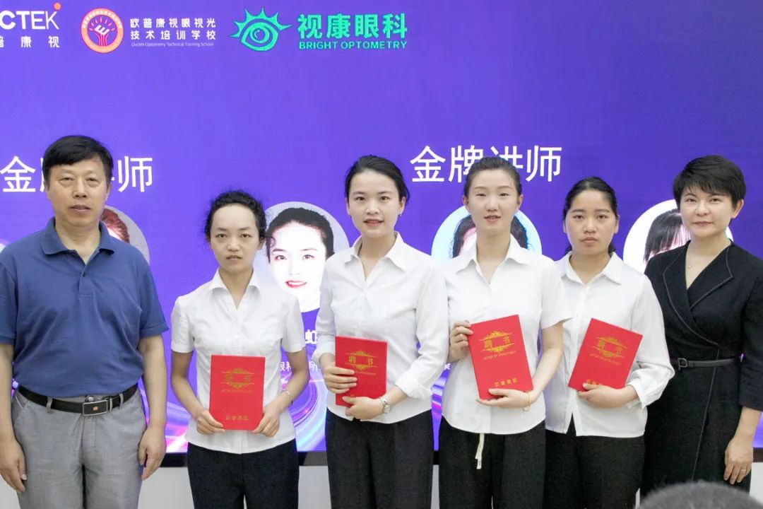 20230621165314_48857 利来集团(中国)_来利国际w66手机版老牌