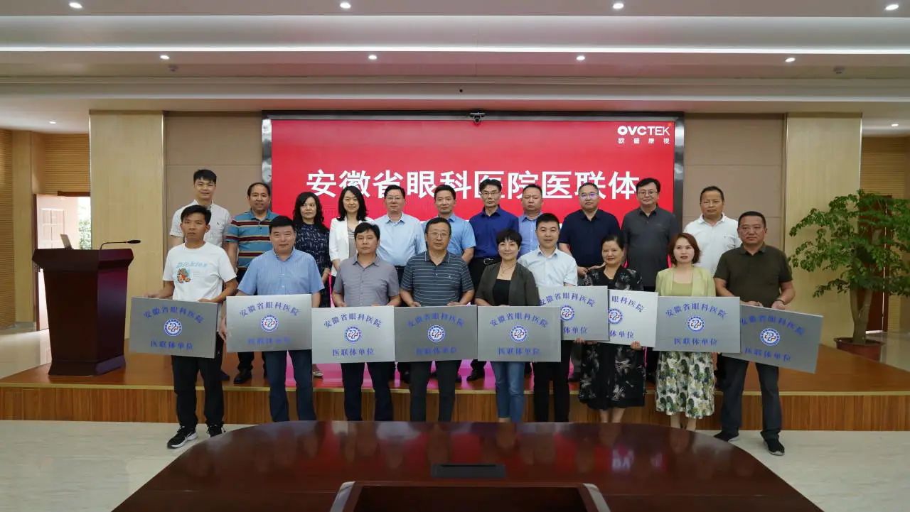 利来集团(中国)_来利国际w66手机版老牌