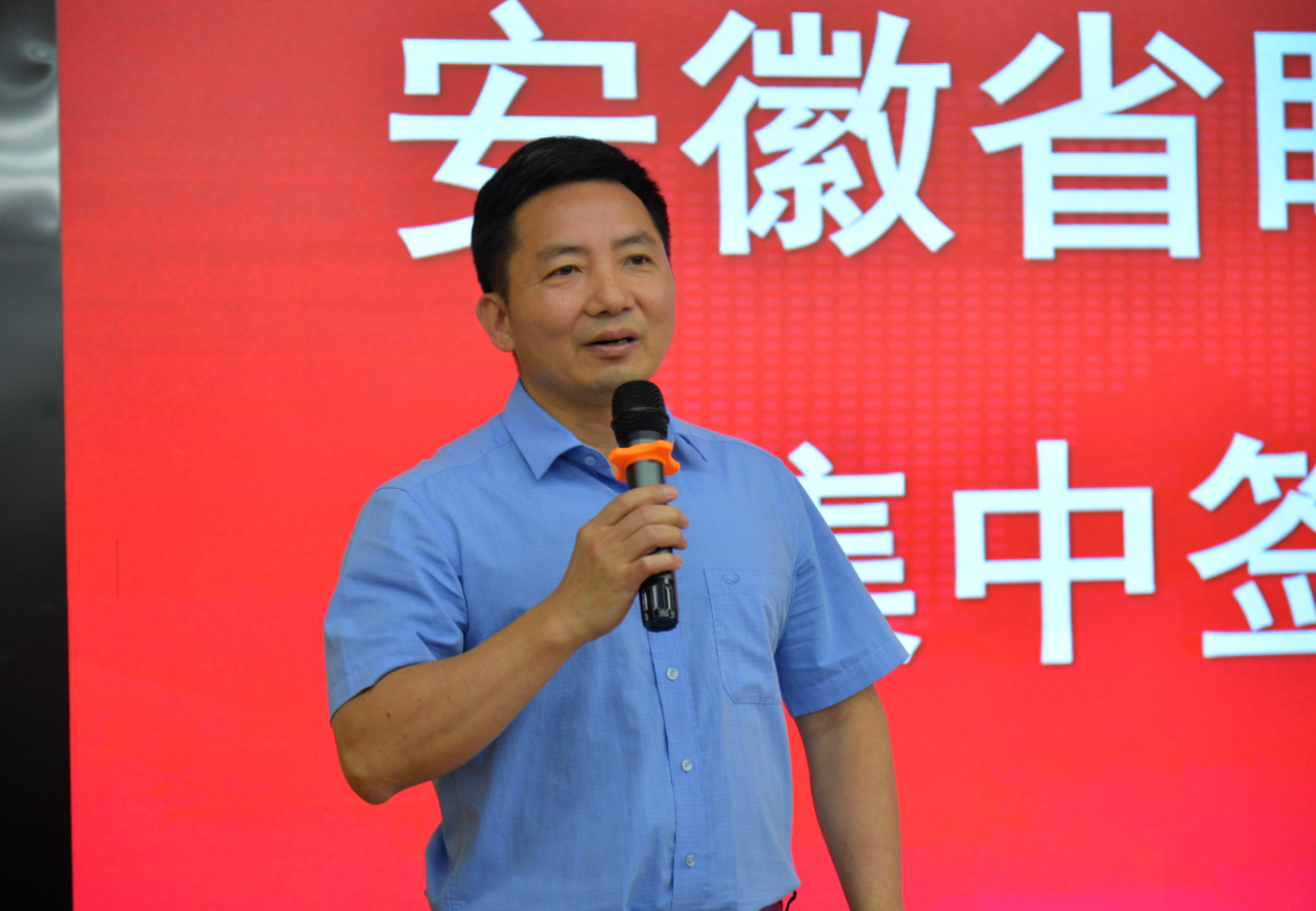 利来集团(中国)_来利国际w66手机版老牌