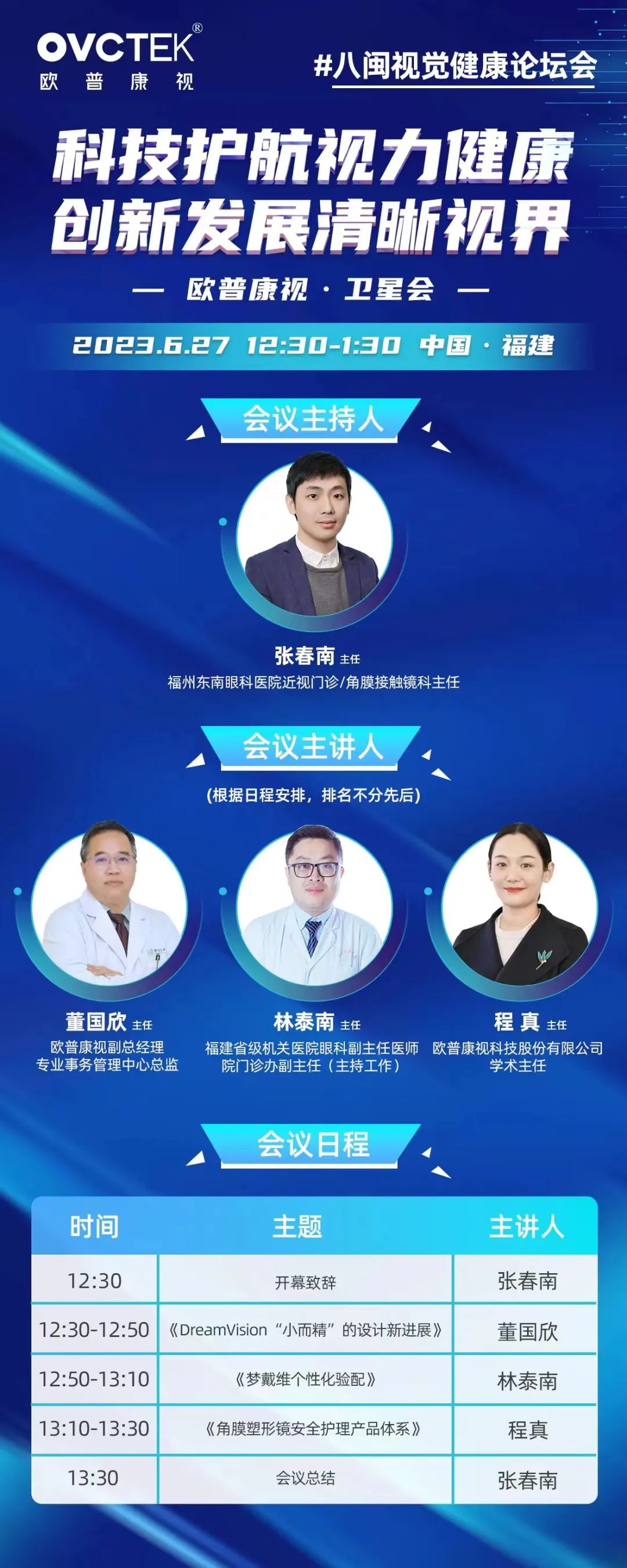 利来集团(中国)_来利国际w66手机版老牌