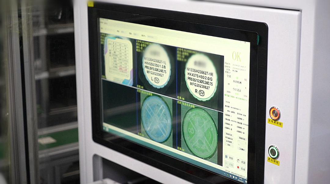 利来集团(中国)_来利国际w66手机版老牌