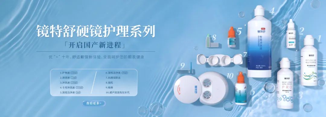 利来集团(中国)_来利国际w66手机版老牌