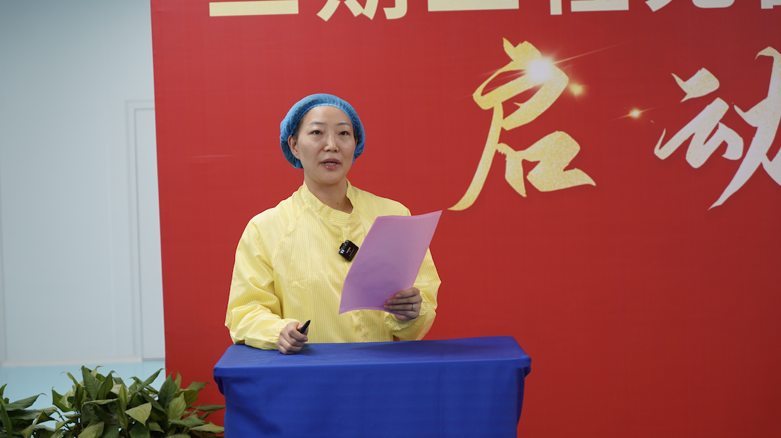 利来集团(中国)_来利国际w66手机版老牌