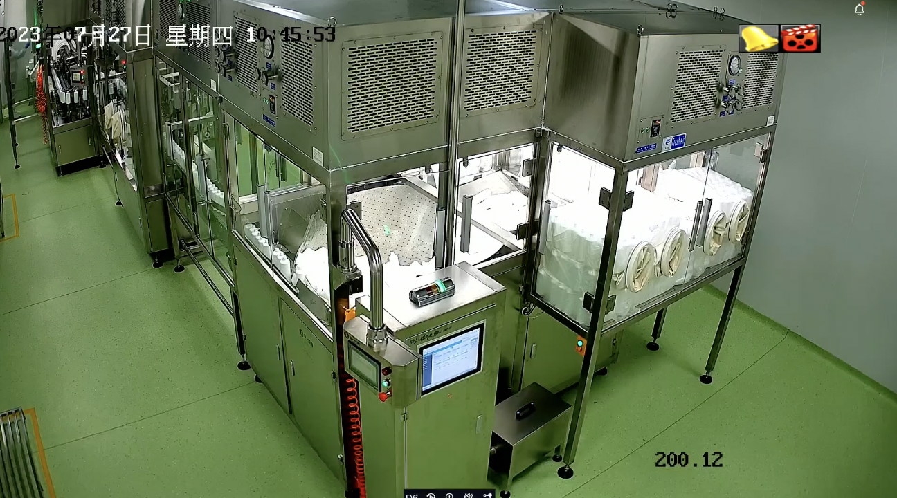 利来集团(中国)_来利国际w66手机版老牌