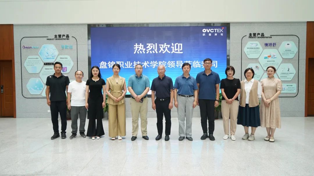 利来集团(中国)_来利国际w66手机版老牌