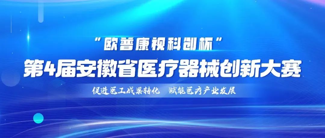利来集团(中国)_来利国际w66手机版老牌