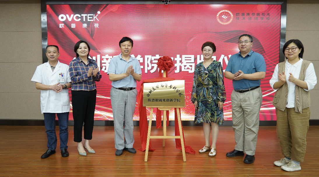 利来集团(中国)_来利国际w66手机版老牌