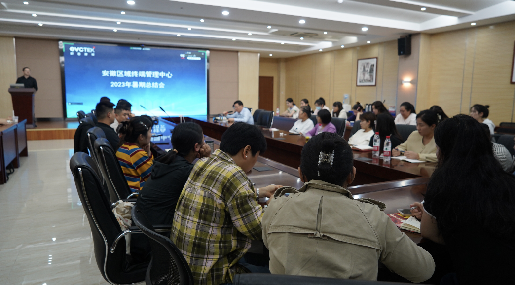 利来集团(中国)_来利国际w66手机版老牌