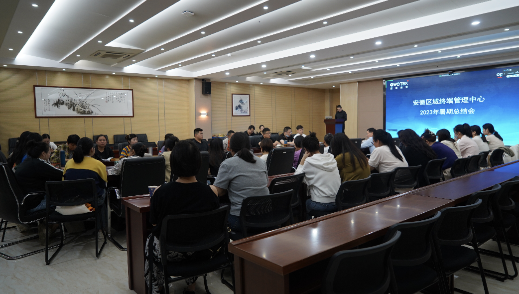 利来集团(中国)_来利国际w66手机版老牌