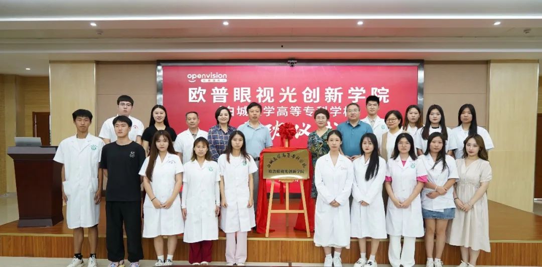 20231017094556_49408 利来集团(中国)_来利国际w66手机版老牌