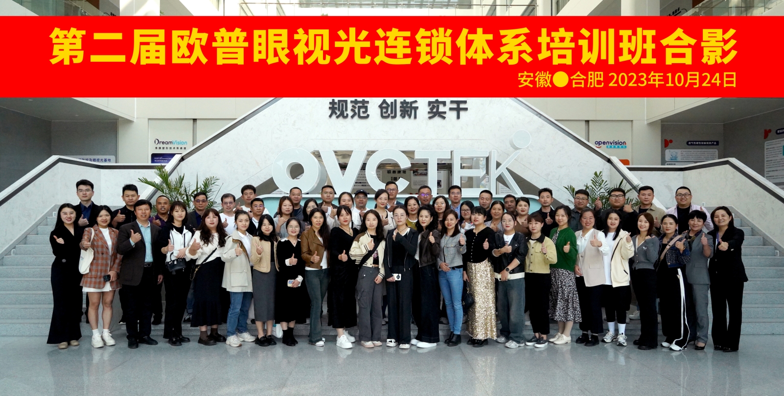 利来集团(中国)_来利国际w66手机版老牌