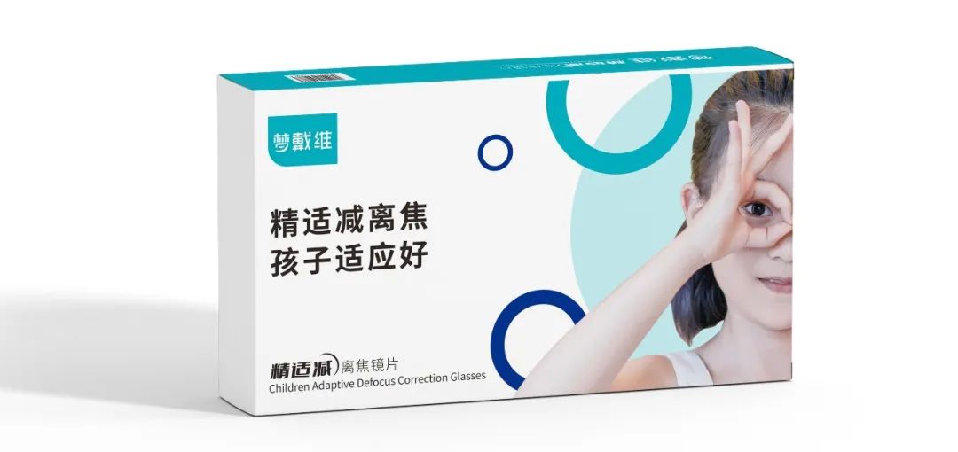 20231107085852_12502 利来集团(中国)_来利国际w66手机版老牌