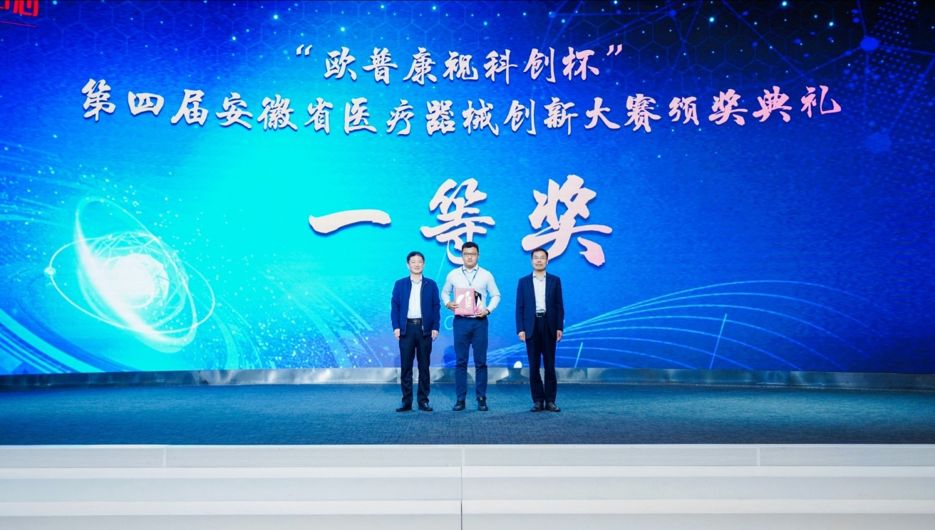 利来集团(中国)_来利国际w66手机版老牌