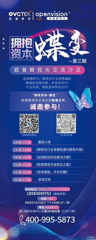 利来集团(中国)_来利国际w66手机版老牌