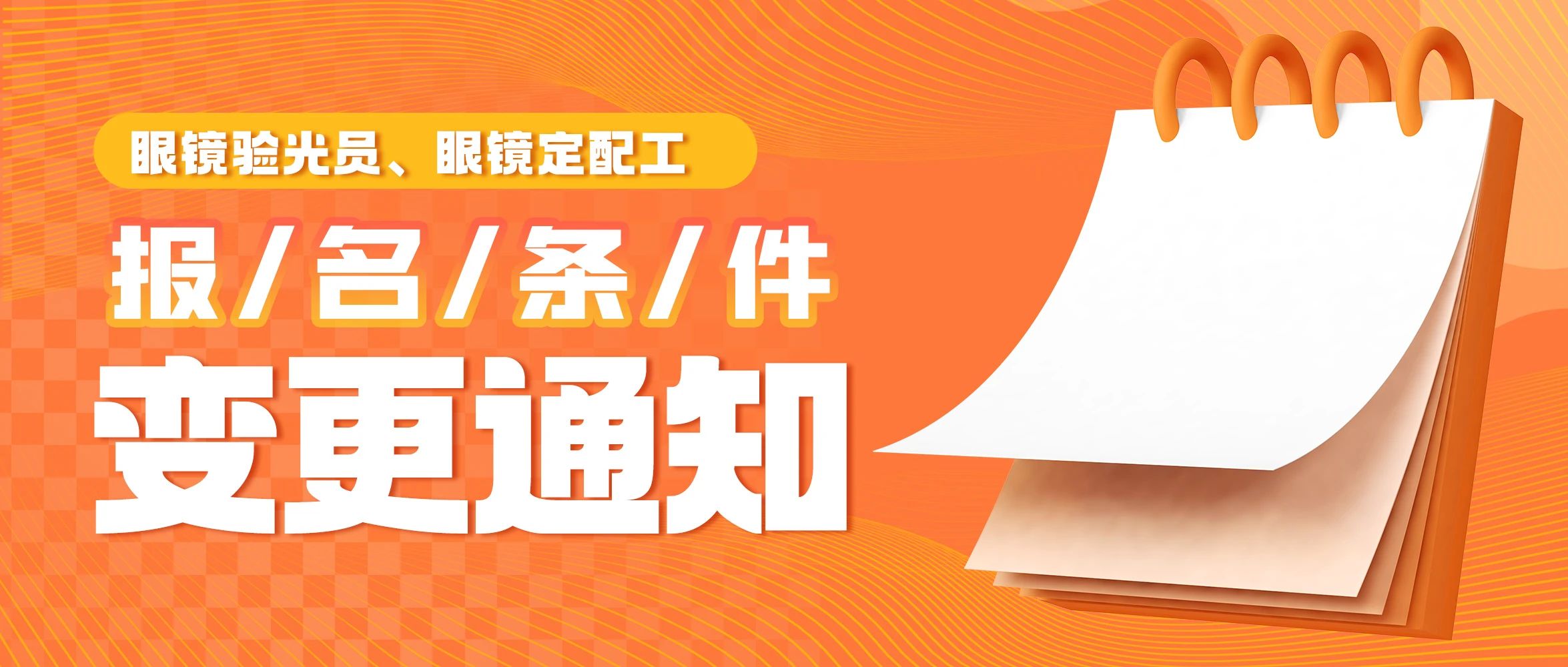 利来集团(中国)_来利国际w66手机版老牌
