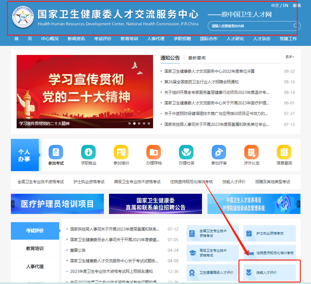 利来集团(中国)_来利国际w66手机版老牌