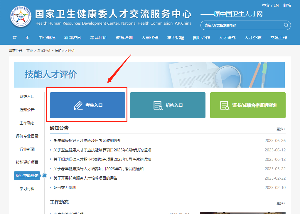 利来集团(中国)_来利国际w66手机版老牌