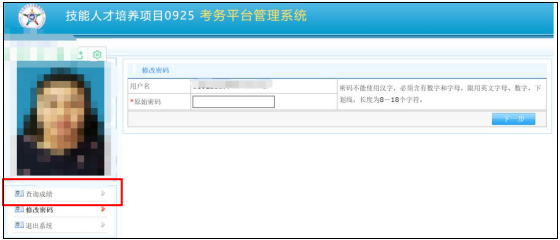 利来集团(中国)_来利国际w66手机版老牌