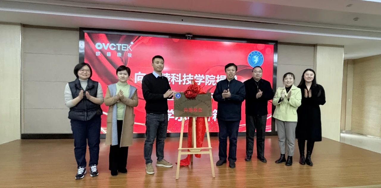 利来集团(中国)_来利国际w66手机版老牌