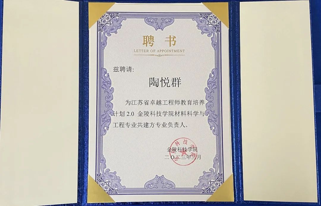 利来集团(中国)_来利国际w66手机版老牌