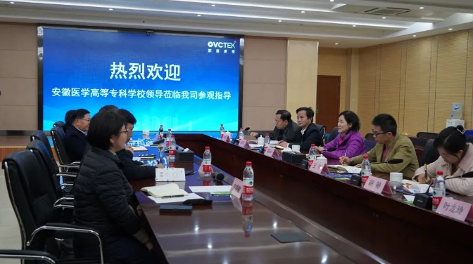 利来集团(中国)_来利国际w66手机版老牌