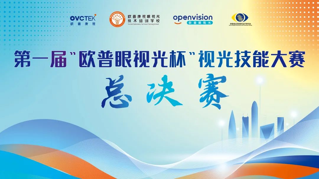 利来集团(中国)_来利国际w66手机版老牌