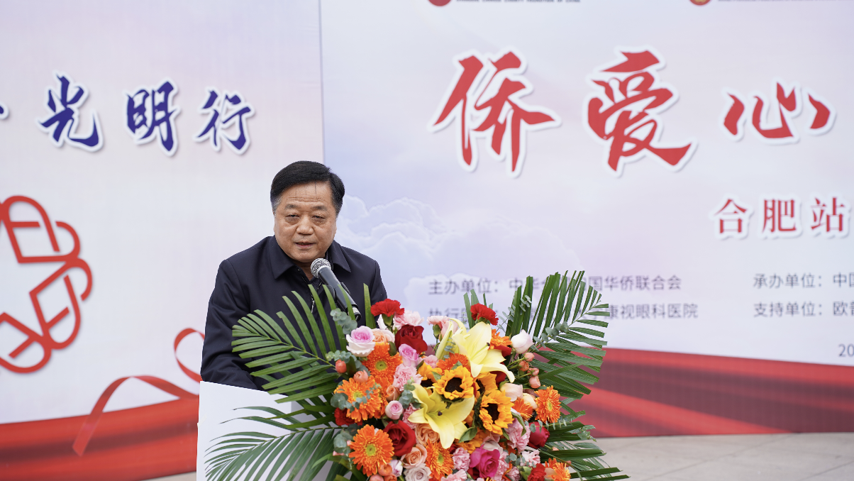 利来集团(中国)_来利国际w66手机版老牌