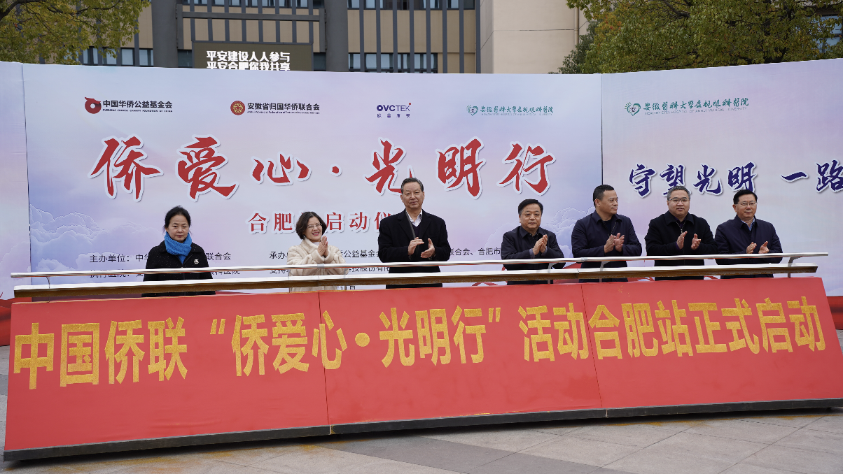 利来集团(中国)_来利国际w66手机版老牌