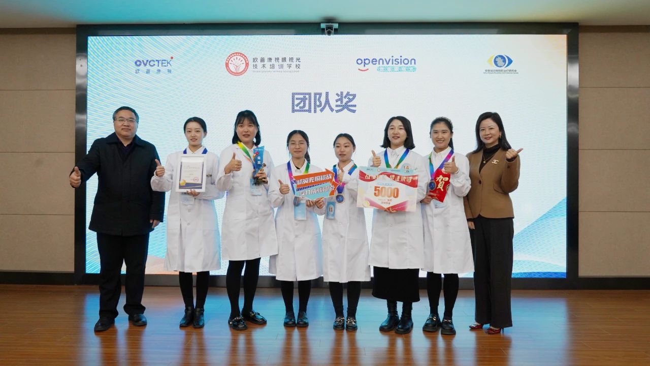 利来集团(中国)_来利国际w66手机版老牌