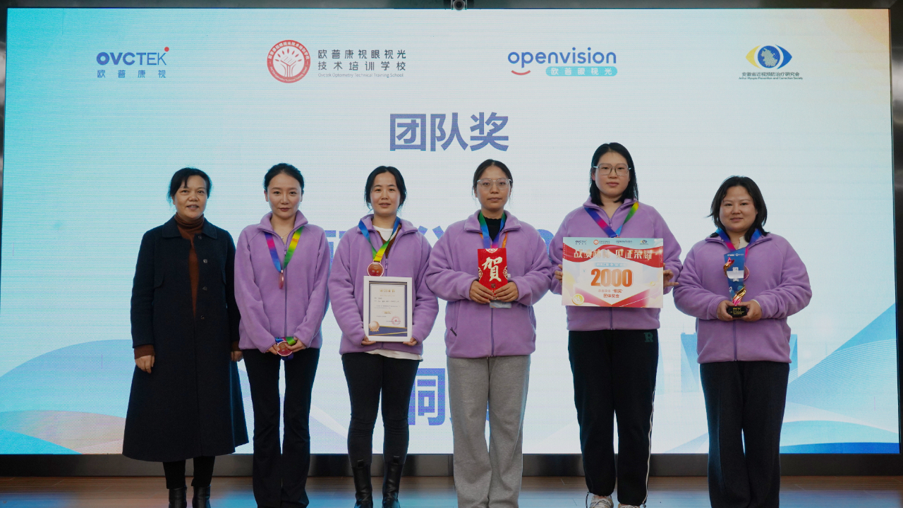 利来集团(中国)_来利国际w66手机版老牌