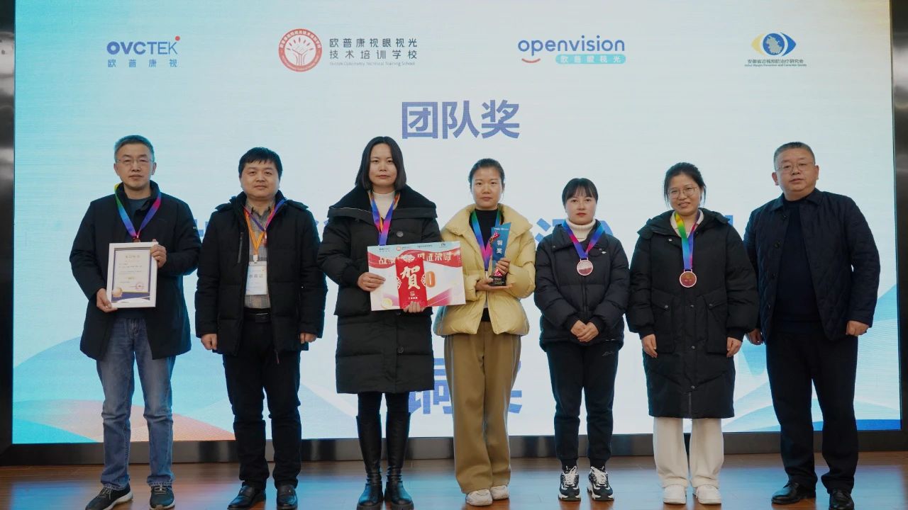 利来集团(中国)_来利国际w66手机版老牌