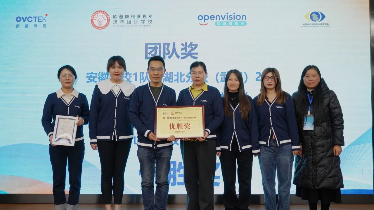 利来集团(中国)_来利国际w66手机版老牌