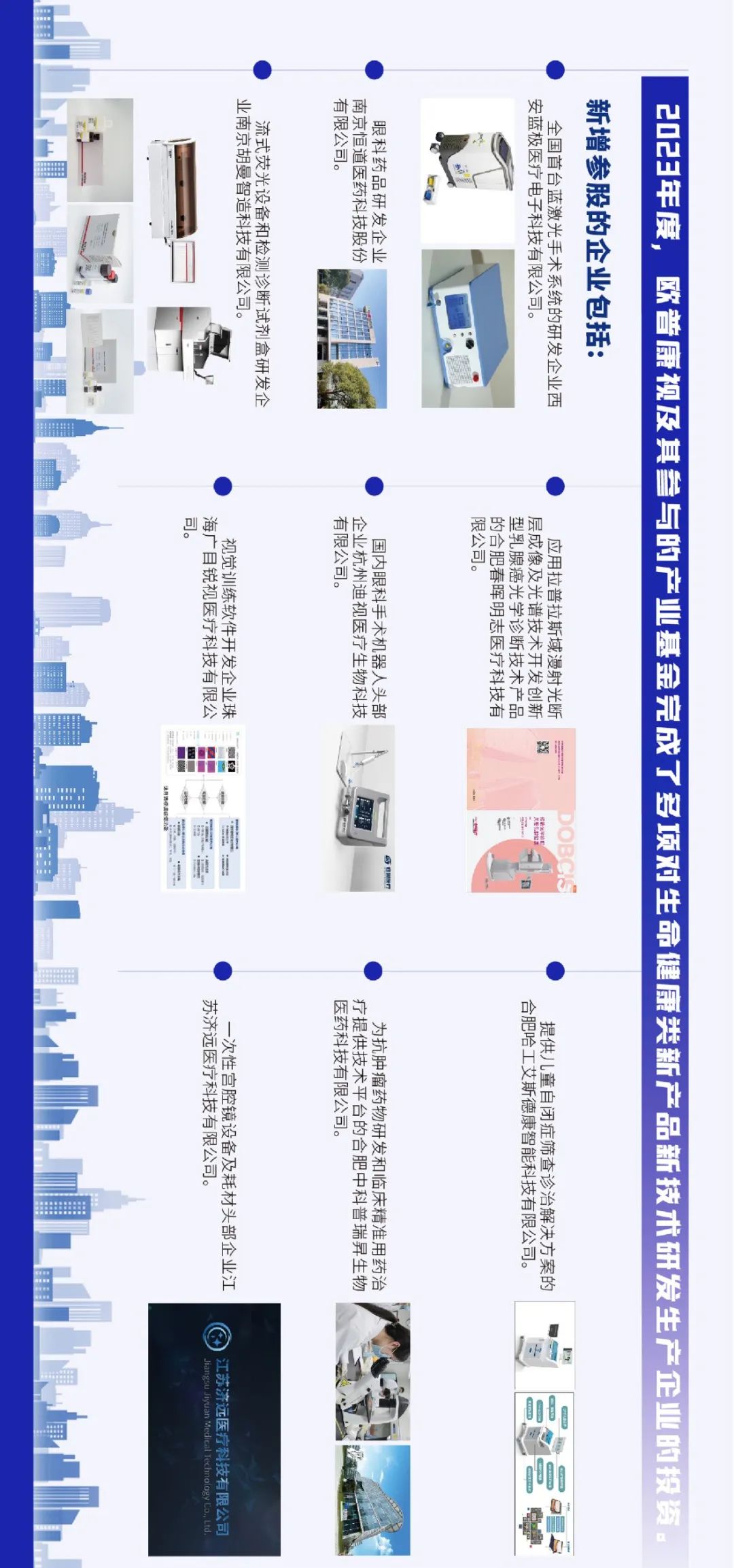 利来集团(中国)_来利国际w66手机版老牌