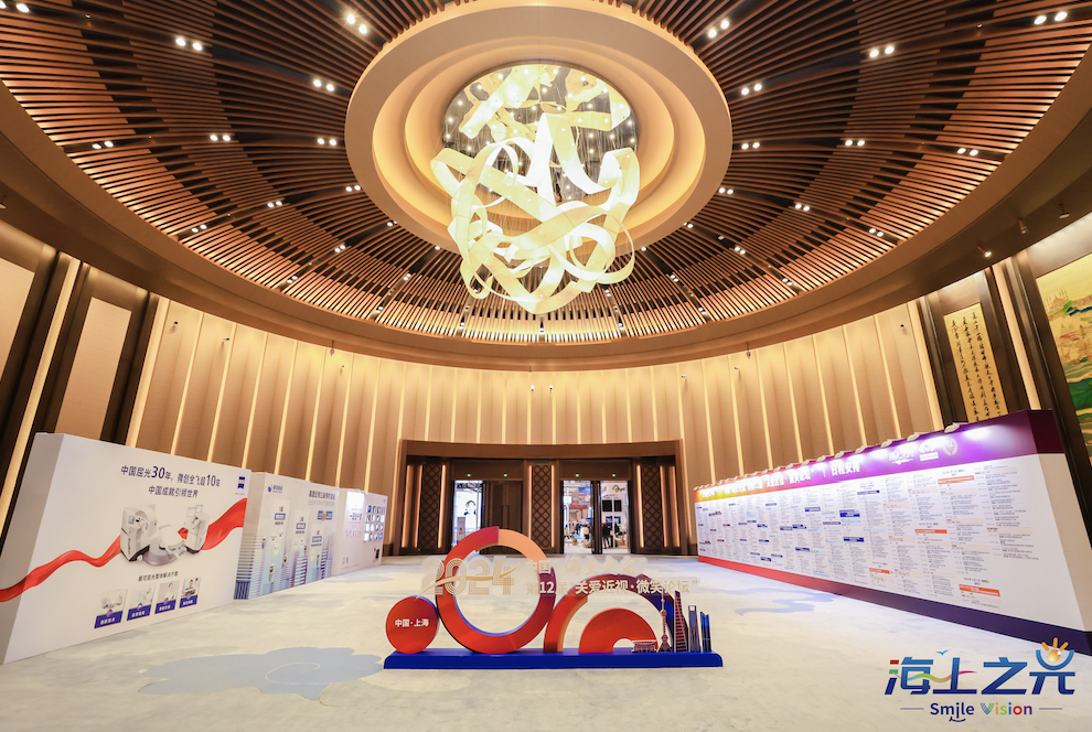 利来集团(中国)_来利国际w66手机版老牌