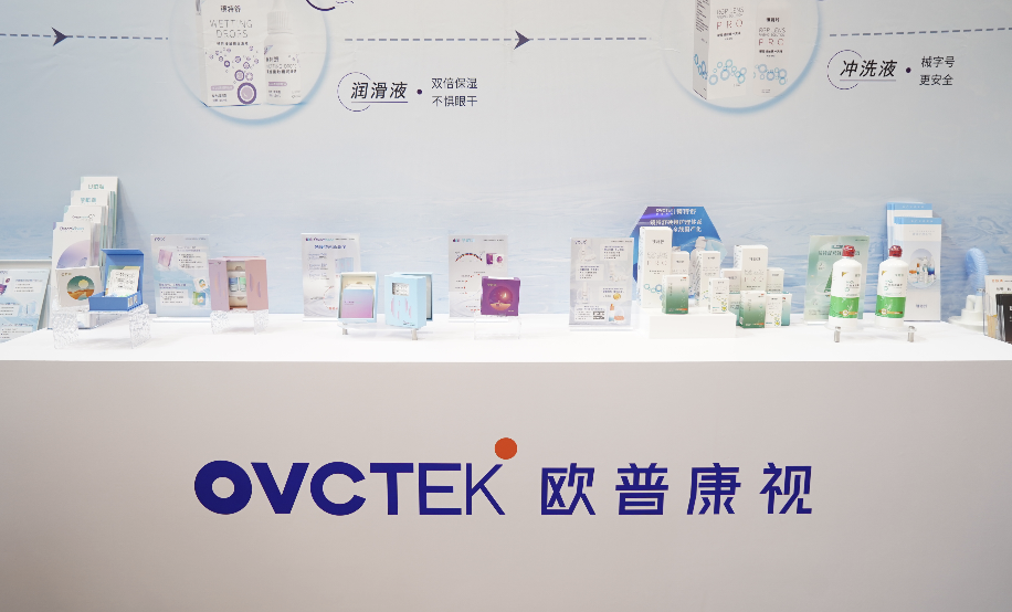 利来集团(中国)_来利国际w66手机版老牌