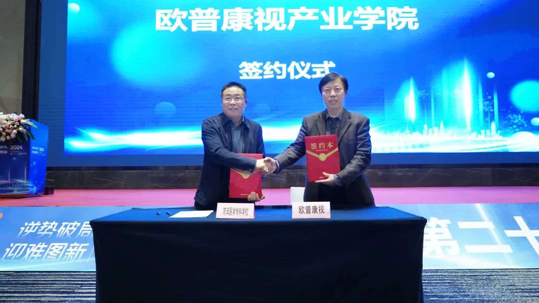 利来集团(中国)_来利国际w66手机版老牌