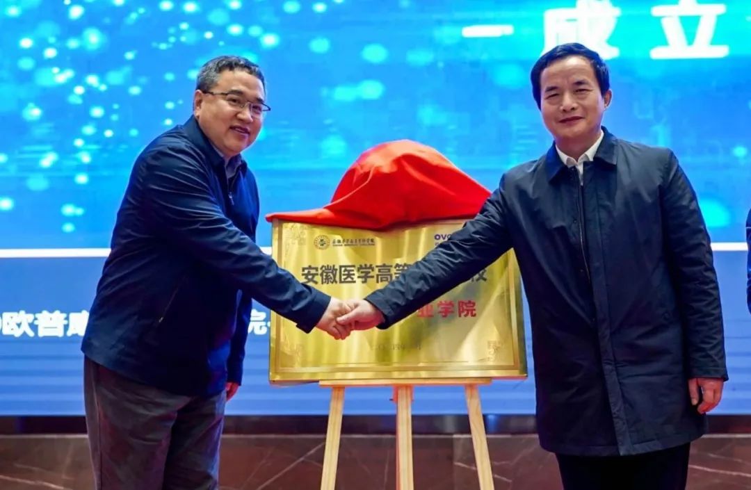 利来集团(中国)_来利国际w66手机版老牌