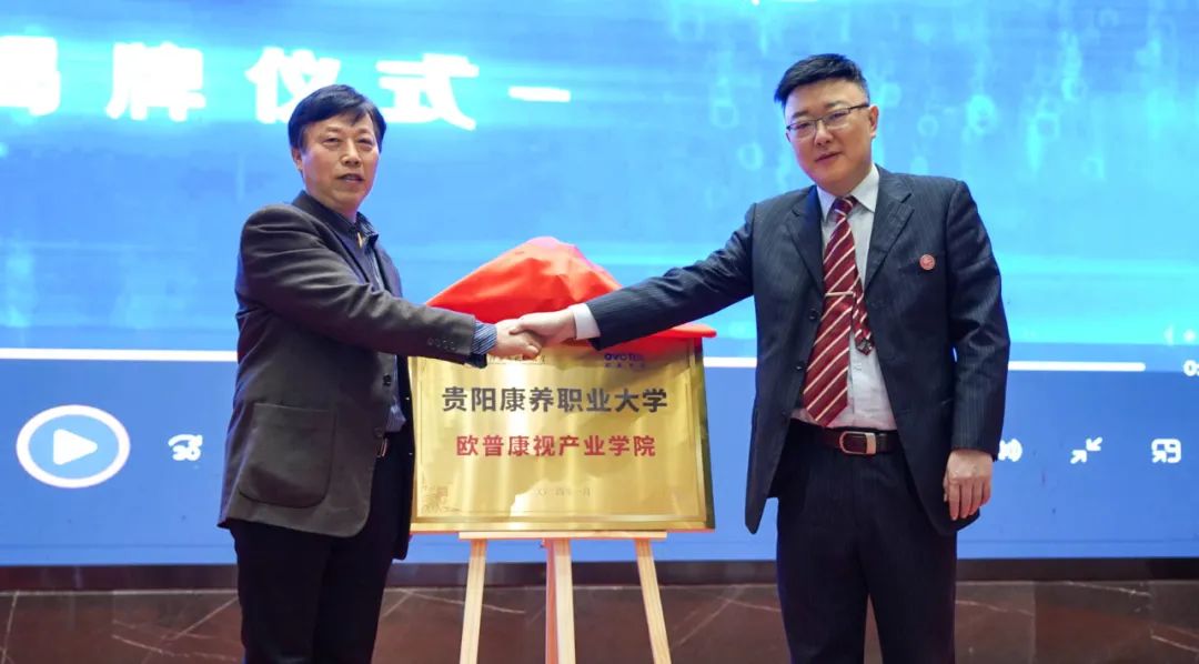 利来集团(中国)_来利国际w66手机版老牌