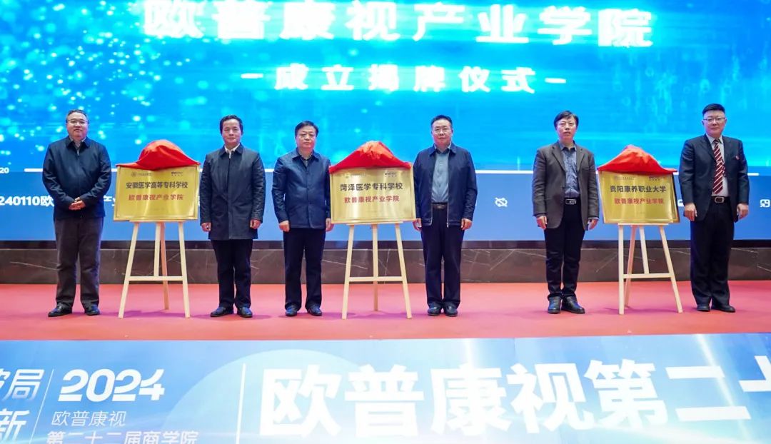 利来集团(中国)_来利国际w66手机版老牌