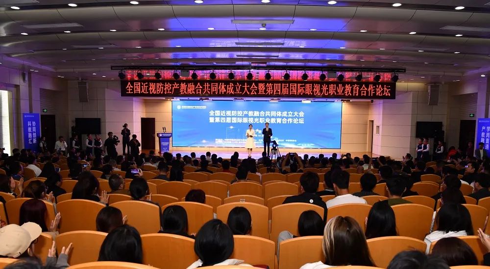 利来集团(中国)_来利国际w66手机版老牌